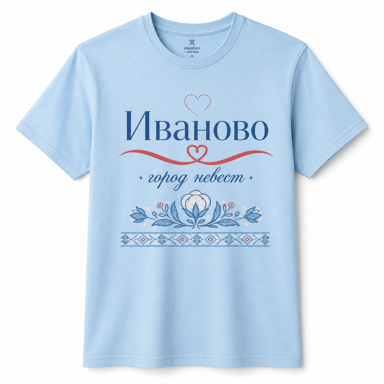 Футболка Premium